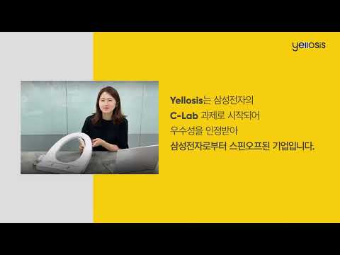 YouTube 동영상