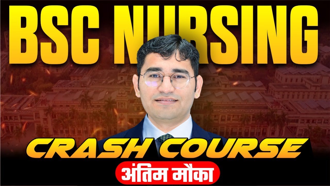 bsc-nursing-crash-course-2025-bsc-nursing-2025-syllabus-bsc-nursing