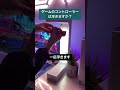 ヘッドホンが浮く装置に関する質問に答えます!#浮くヘッドホン#hypelev#浮く装置