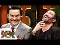 EX'inizin NEXT'ine Ne Demek İsterdiniz? - Beyaz Show