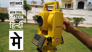 Part-4 Distance Measurement With Total Station In Hindi
