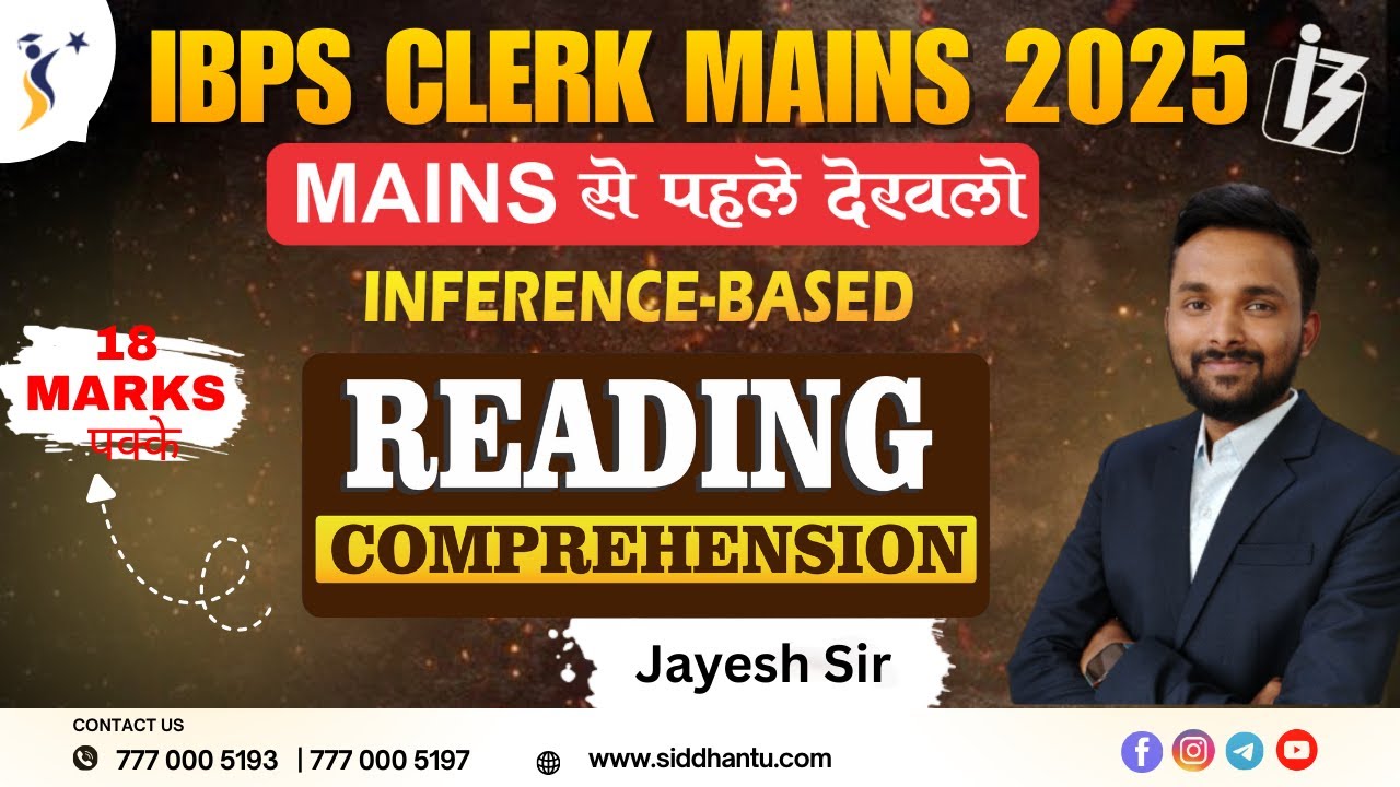 IBPS Clerk Mains 2025 English LIVE | Reading Comprehension Special | RC PYQ & Strategy | Jayesh Sir
