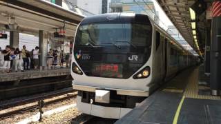 特急あずさ松本行 E257系