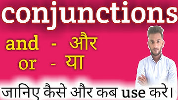 Use of and or  || conjunctions || classmate Nitesh