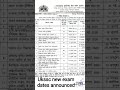 Ukssc new exam calendar#uksssc #ukpsc #vdoexam #competitiveexams #uttarakhand #viral #uttarakhandgs