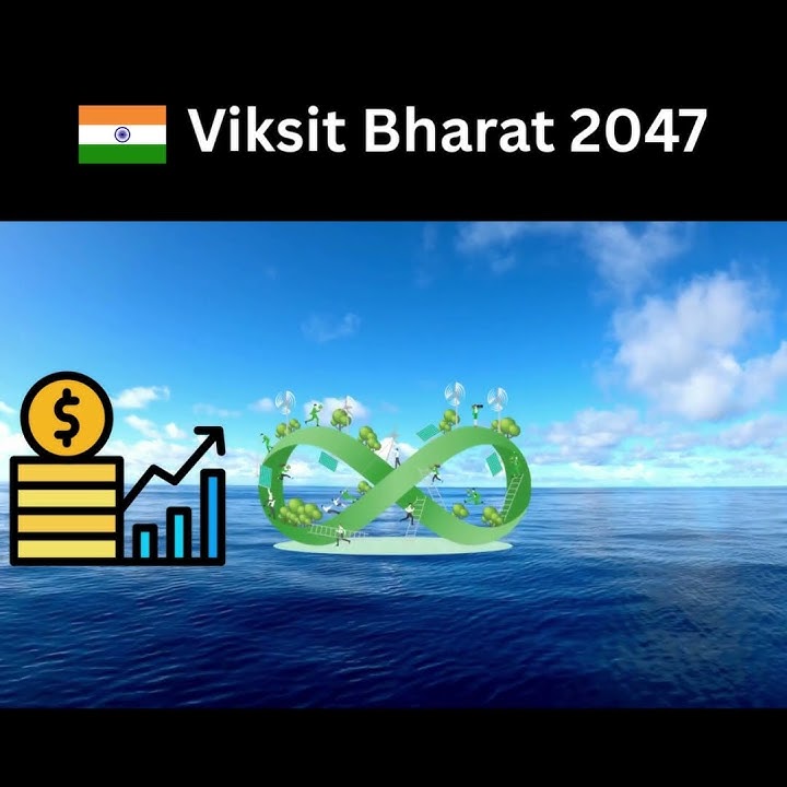 Viksit Bharat 2047: Blue Economy Joins the Mission