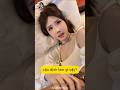 #13 Chung phòng khách sạn với chị gái hàng xóm #tieuyenthi #reviewphim #shortvideo #funny #haihuoc