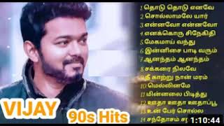 Vijay 90s Hits Tamil 90s Hits Tamil love songs Tamil Melodys Ilayaraja Rahman SPB Audio jukebox