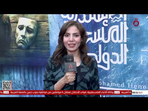أجواء ساحرة وفن راق في افتتاح مهرجان المسرح الدولي ال 15 بالإسكندرية