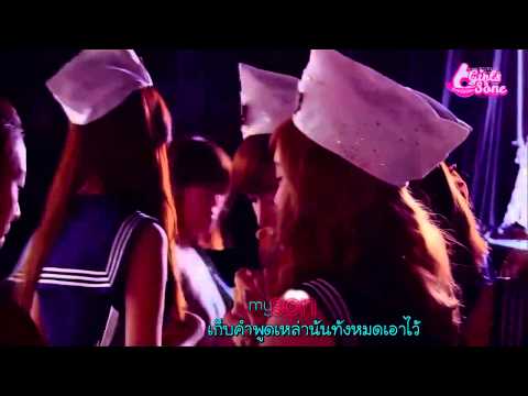 [Thai Sub]One heart/Million