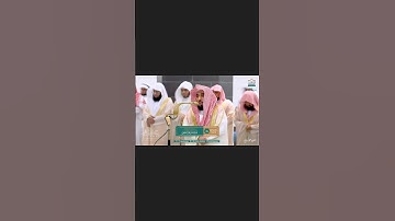 آيات من سورة النساء ،الشيخ عبدالله عواد الجهني #تلاوات