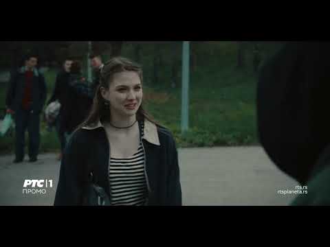 Serija 'Sablja', 4.