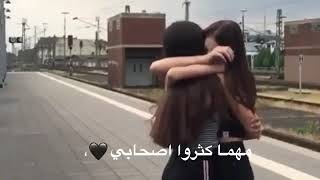 بكل معنى الكلمة😍انتي اختي التي لم تلدها امي 🤞😍