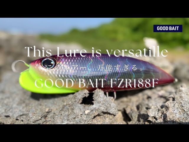GOOD BAIT FZR188F ，BnD180F セット GOODBAIT / FZR188F] A new large lure chosen by fishing enthusiasts