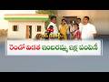 Indiramma Houses Phase 2 Launch | CM Revanth Reddy to Inaugurate Scheme || Ground Report