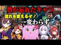 忘却の彼方【 VALORANT 】【 SqLA 】