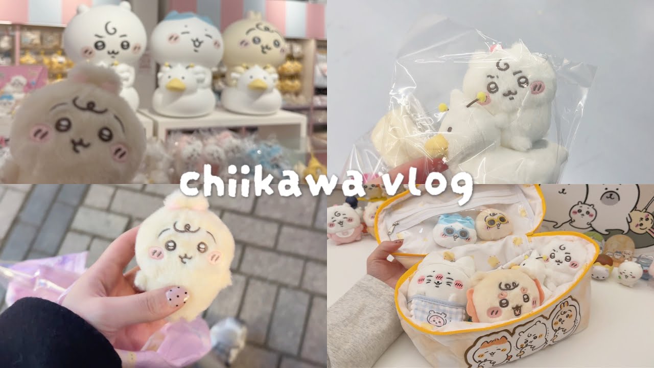 ［ чиикацу vlog ］Чикава Baby, часть 2｜Chiikawa Land (Синдзюку)｜покупки｜будни офисного фаната Чикавы