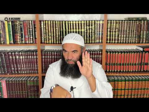 Как следовать за имамом в молитве, чтобы не опережать его?