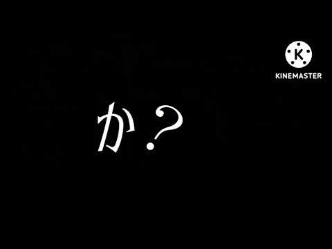【文字PV】合作　概要欄にて合作相手のチャンネル見てね