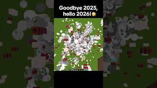 Bye bye 2025, hello 2026! 😍
