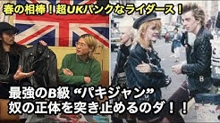わくわくカルチャーちゃんねる Youtube