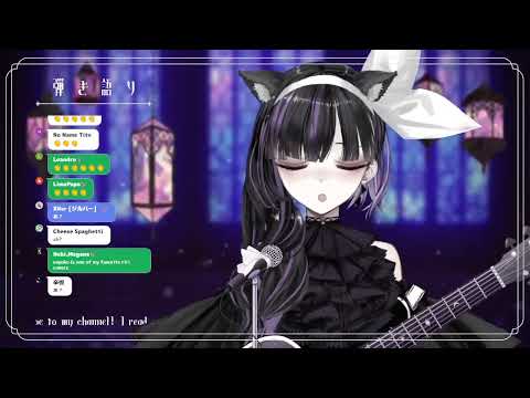 [Hikigatari / 弾き語り] Ririsya - sayoko  小夜子 / 凛々咲