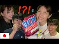 My Japanese Friends Tried Filipino Snacks!
