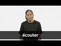 How to pronounce ÉCOUTER in French