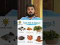 Omega 3 fattyacid prevents heart diseases #doctor #omega3fattyacid #short #yt