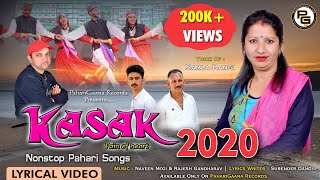 Latest Nonstop Himachali Pahari Song KASAK 2020 By Sarla Dangi | Lyrical Video | PahariGaana