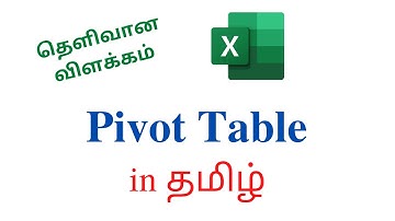 Pivot Table in MS Excel || in Tamil || Excel Functions