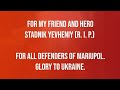 My Friend (song)