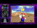 Super Mario 64 - 16 Star in 17:17