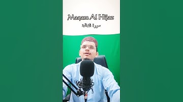 Maqam Hijaz Surah Al Fatiha|سورة الفاتحة بمقام الحجاز