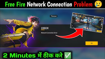 Free Fire "Network Connection Error" Problem Solution✅ || Free Fire Network Error Problem Fix 2025