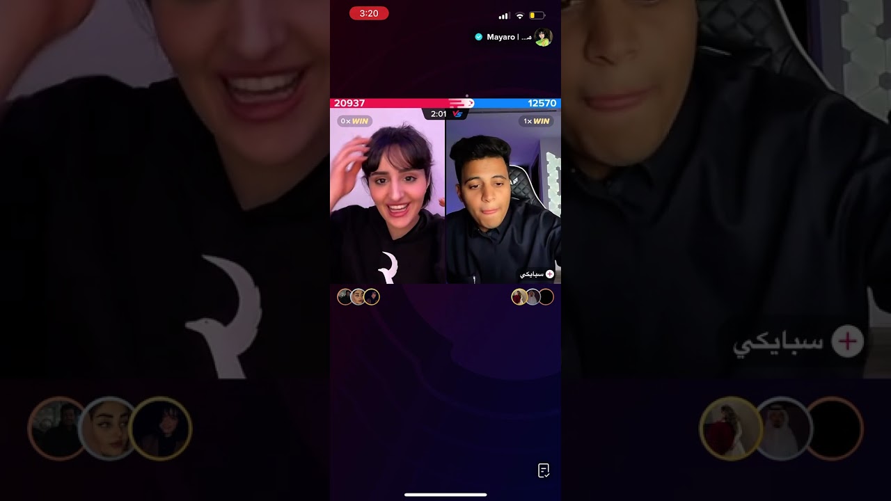 بث ميار مع سبايكي بارت 1