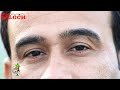بیا و کپوت بیا و کپوت