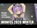 Wonder Festival 2026 Winter ワンフェス 2026 冬