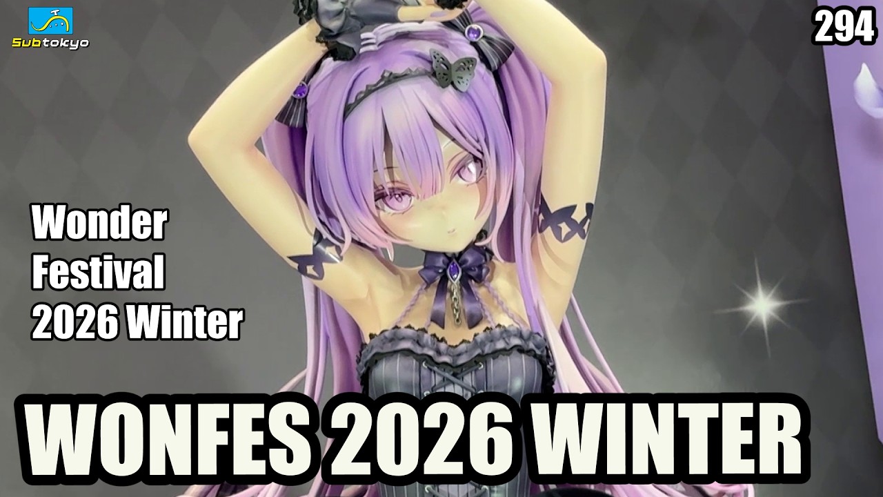 Wonder Festival 2026 Winter ワンフェス 2026 冬