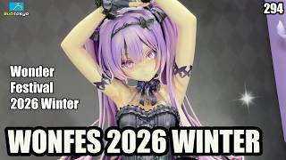 Wonder Festival 2026 Winter ワンフェス 2026 冬