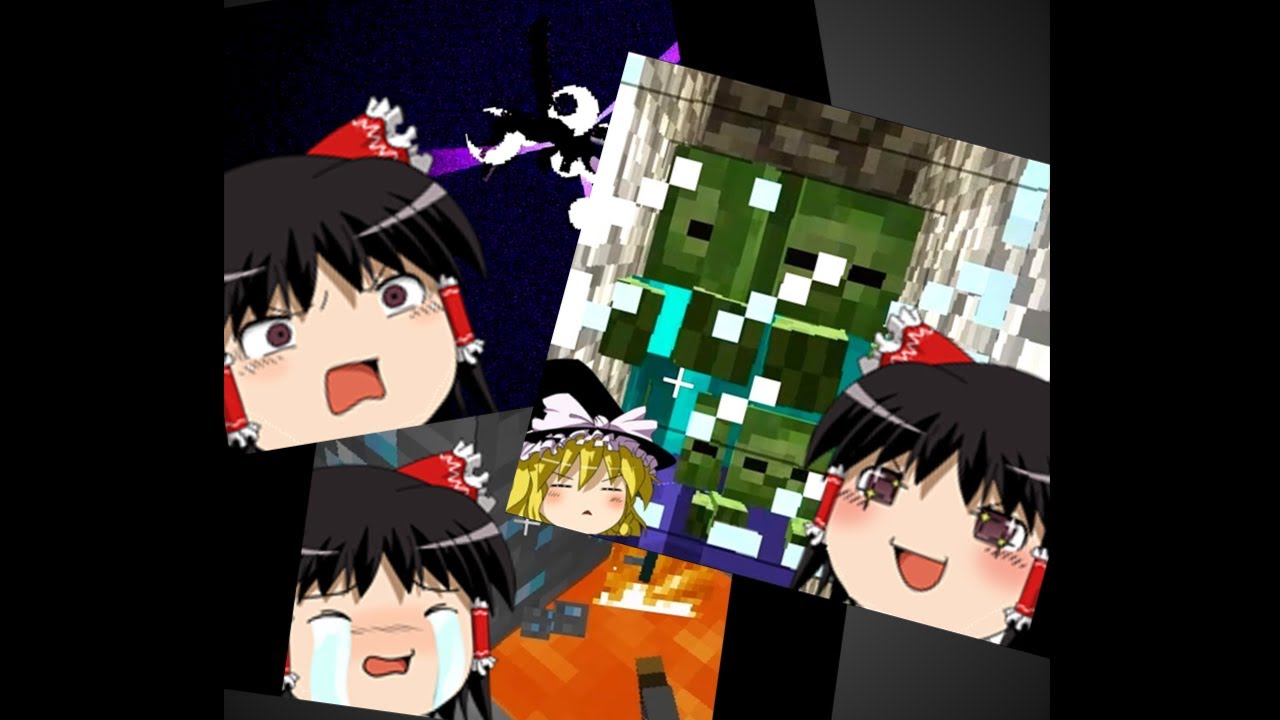 【一気見】マインクラフトゆっくり実況 総集編