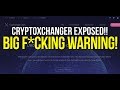 CryptoXchanger Crypto Xchanger ICO Review - DONT GET SCAMMED ON THIS ONE!