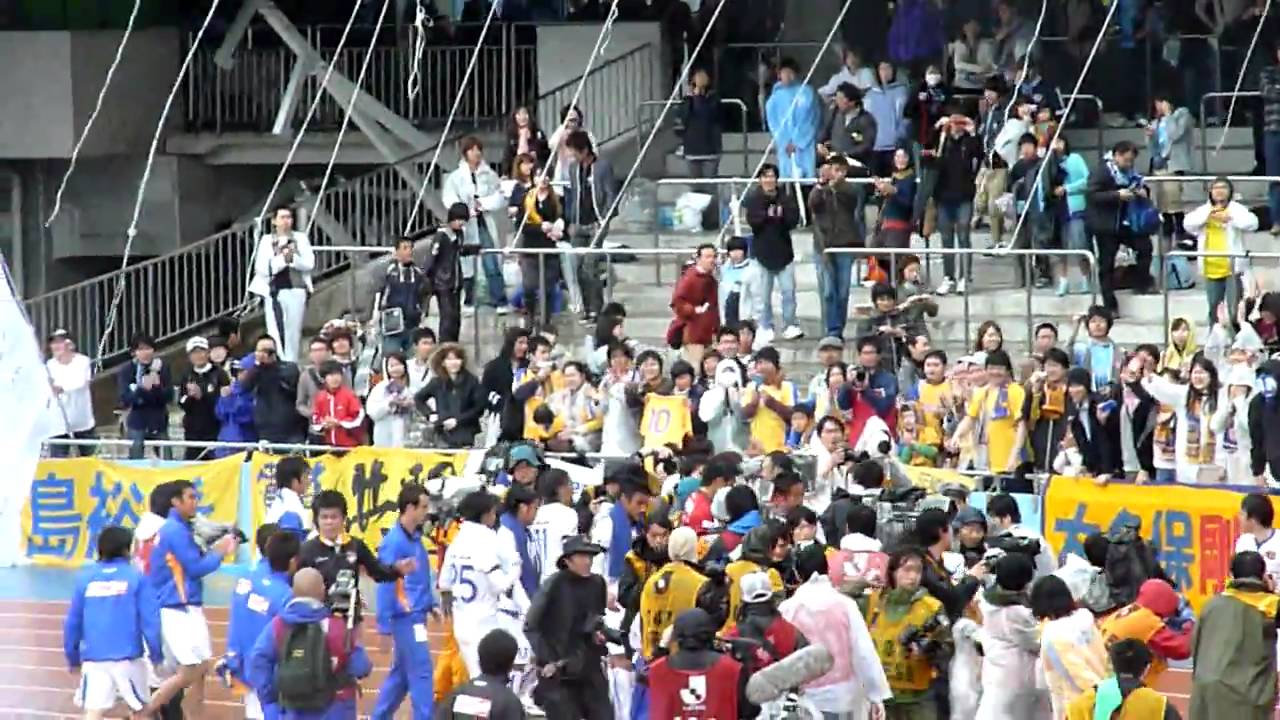 川崎vs仙台 試合終了直後のベガルタサポーター Youtube