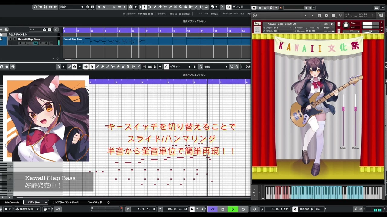 NI KONTAKT 2+3 他も付属ソフトウェアサンプラー 【公式通販】
