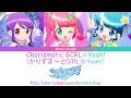 【FULL】Charismatic GIRL☆Yeah! (かりすま~とGIRL☆Yeah!﻿) -Triangle [Pripara] Color Coded Rom/Kan/Eng