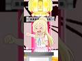 ○○リーリエの○○に入る言葉　5つ答えよ　その2【#ポケモンチャンピオンズ #ゆっくり#ポケモンsv #リーリエ】