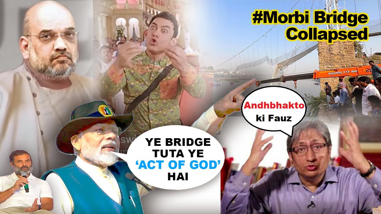 morbi-bridge-collapse-gujrat-godi-media-anjana-om-kashyap-ravish