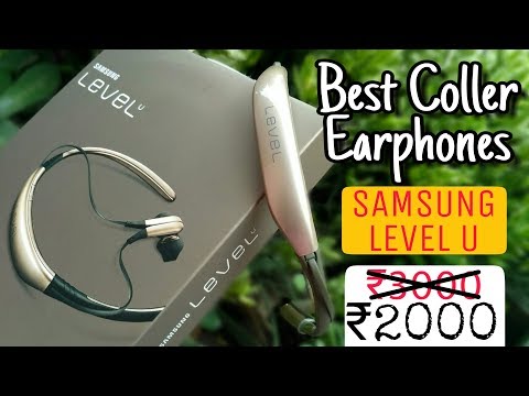 best-collar-or-neckband-bluetooth-headset-(-samsung-leval-u-)-|-under-rs.-2000-for-calling
