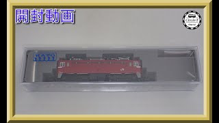 【開封動画】KATO 3076-1 ED79 シングルアームパンタグラフ (2022年12月)【鉄道模型・Nゲージ】