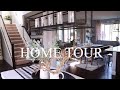 Home Tour 2018